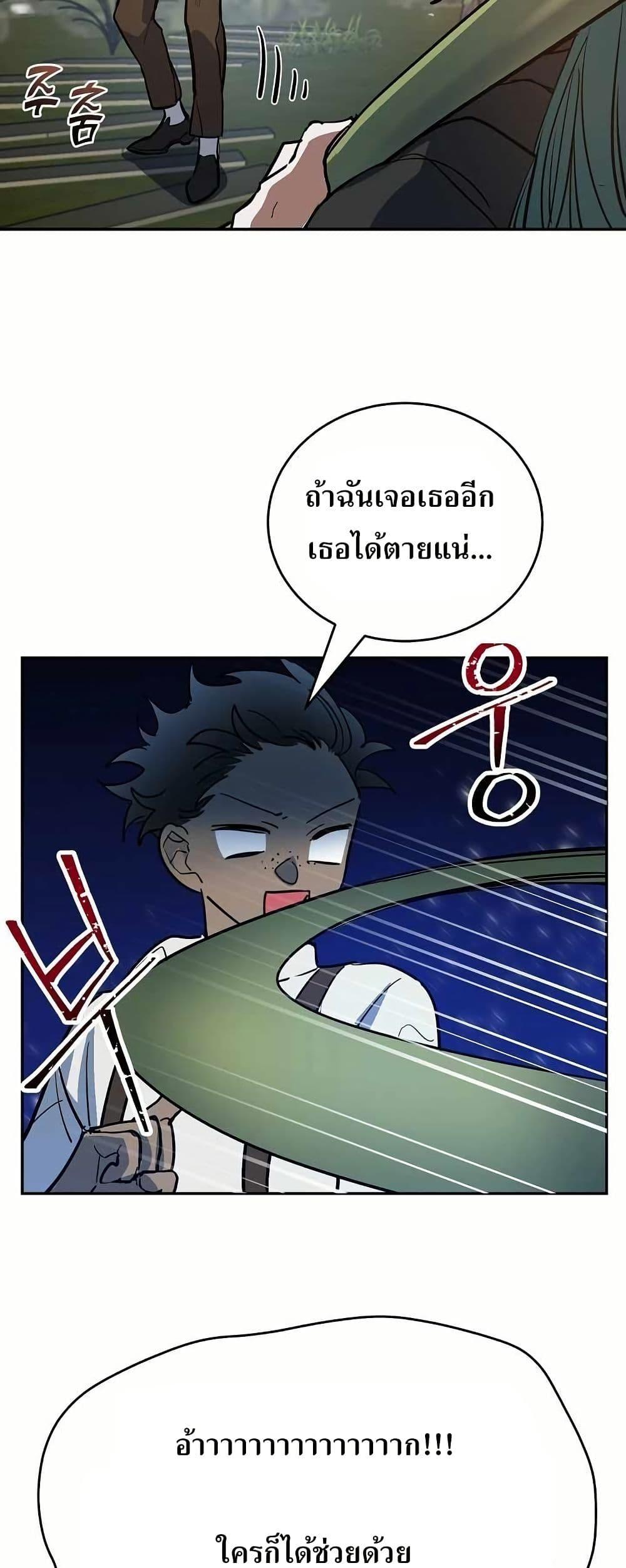 Manga-lc-com อ่านมังงะ อ่านการ์ตูน ออนไลน์ ฟรี Cooking Wizard ตอนที่ 1 2 3 4 5 6 7 8 9 10 11 12 13 14 ฟรี ไม่มีโฆษณา Manga-lc - อ่าน มังงะ อ่าน การ์ตูน ออนไลน์ อ่านมังงะ ฟรี