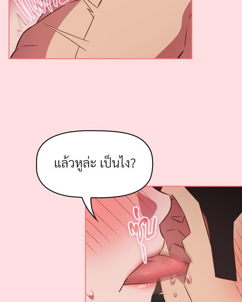 Doujin-Lc- อ่าน โดจิน มังฮวา เกาหลี ญี่ปุ่น จีน แปลไทย A Game With My Boss ตอนที่ 1 2 3 4 5 6 7 8 9 10 11 12 13 14 ฟรี ไม่มีโฆษณา อ่าน โดจิน Manhwa เกาหลี ญี่ปุ่น จีน เรามีครบ คัดมาให้เน้นๆ โดจิน 18+ รับประกันความฟินโดย  Doujin Lc