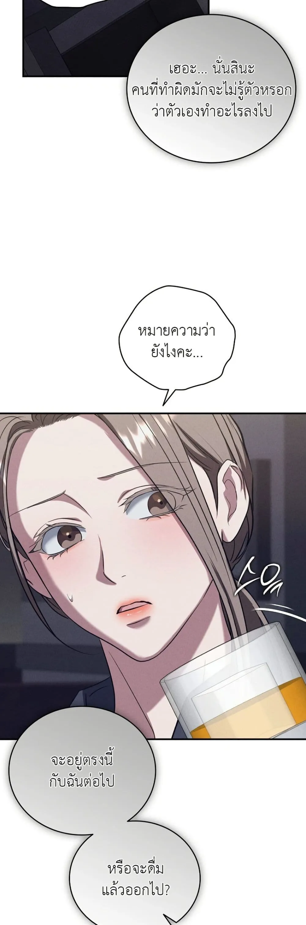 Manga-lc-com อ่านมังงะ อ่านการ์ตูน ออนไลน์ ฟรี Bastard Uncle ตอนที่ 1 2 3 4 5 6 7 8 9 10 11 12 13 14 ฟรี ไม่มีโฆษณา Manga-lc - อ่าน มังงะ อ่าน การ์ตูน ออนไลน์ อ่านมังงะ ฟรี