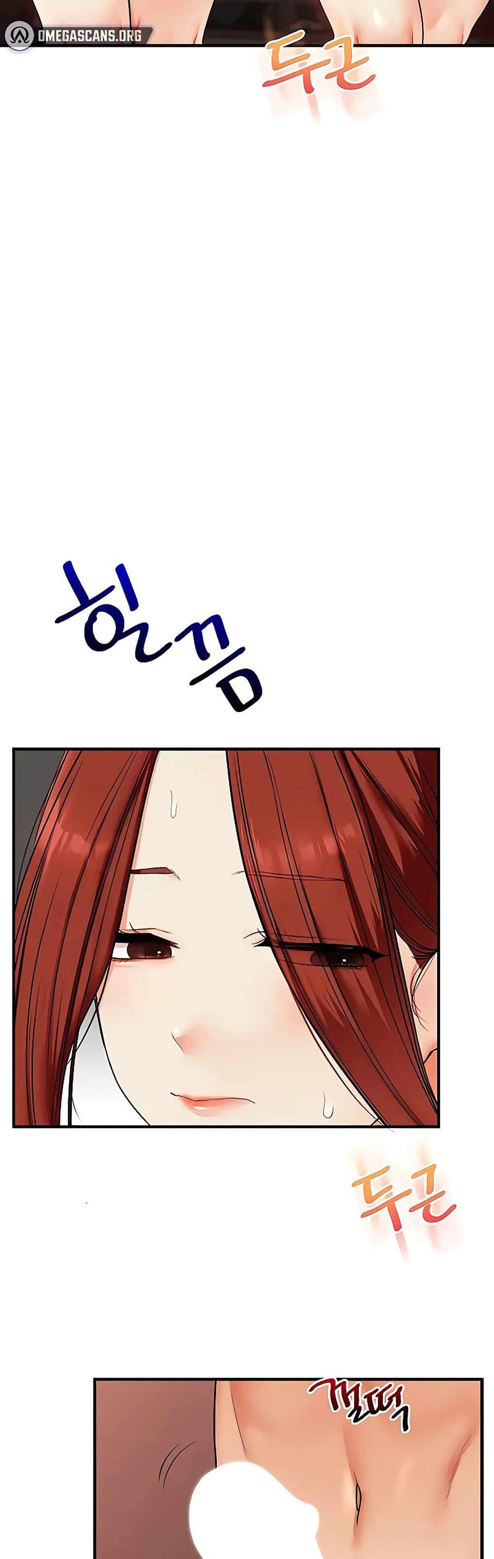 Doujin-Lc- อ่าน โดจิน มังฮวา เกาหลี ญี่ปุ่น จีน แปลไทย Relationship Reversal ตอนที่ 1 2 3 4 5 6 7 8 9 10 11 12 13 14 ฟรี ไม่มีโฆษณา อ่าน โดจิน Manhwa เกาหลี ญี่ปุ่น จีน เรามีครบ คัดมาให้เน้นๆ โดจิน 18+ รับประกันความฟินโดย  Doujin Lc