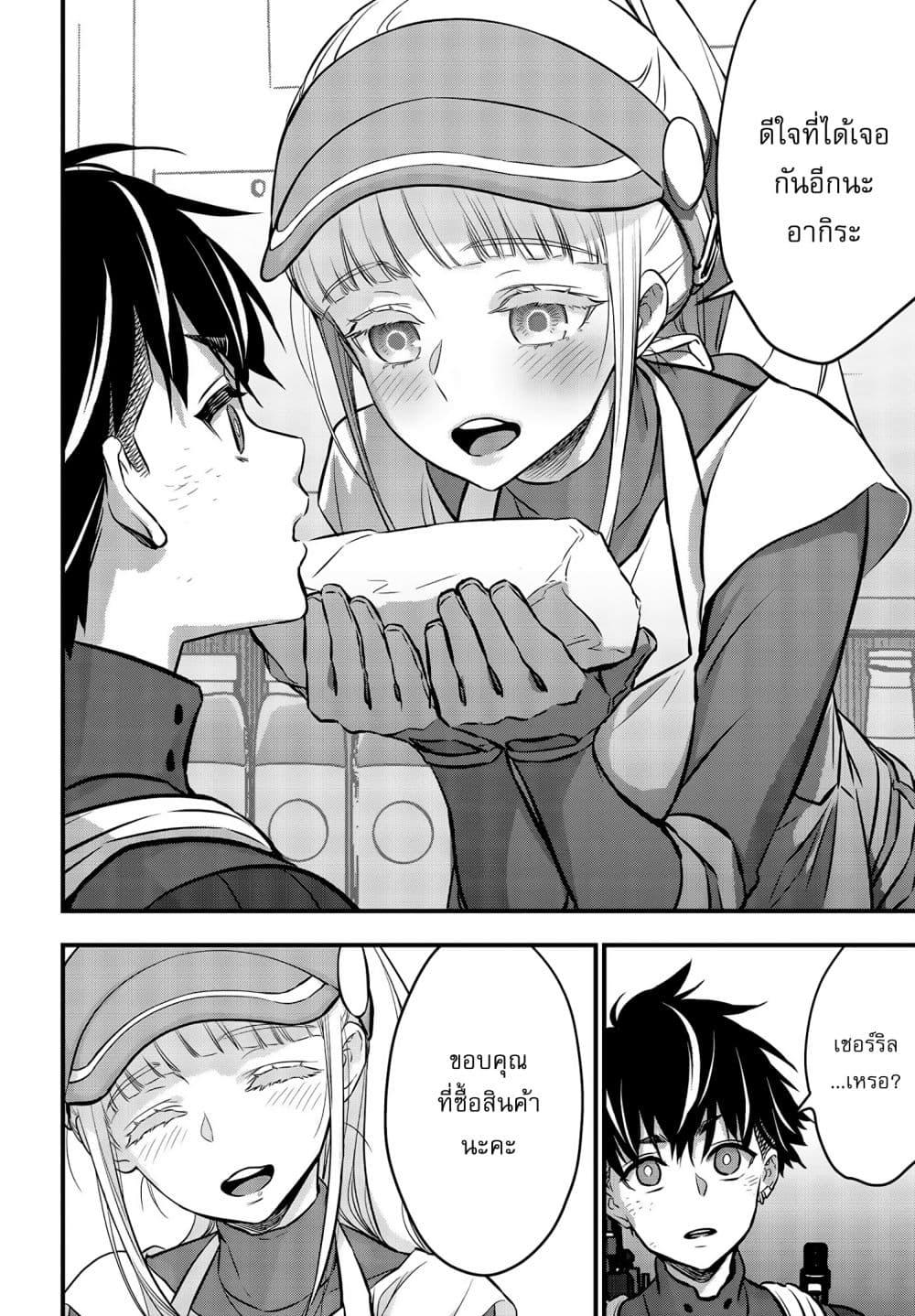 Manga-lc-com อ่านมังงะ อ่านการ์ตูน ออนไลน์ ฟรี Rebuild World ตอนที่ 1 2 3 4 5 6 7 8 9 10 11 12 13 14 ฟรี ไม่มีโฆษณา Manga-lc - อ่าน มังงะ อ่าน การ์ตูน ออนไลน์ อ่านมังงะ ฟรี