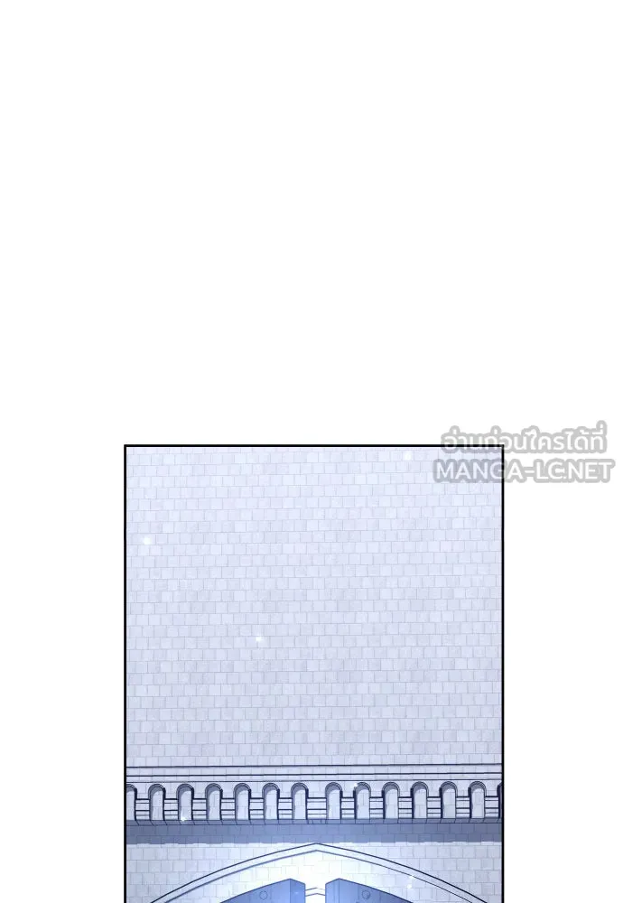 ชิงชีวิตพลิกลิขิตชะตา ตอนที่ 202. เรื่องราวภายในกล่อง(8) รูปที่ 72