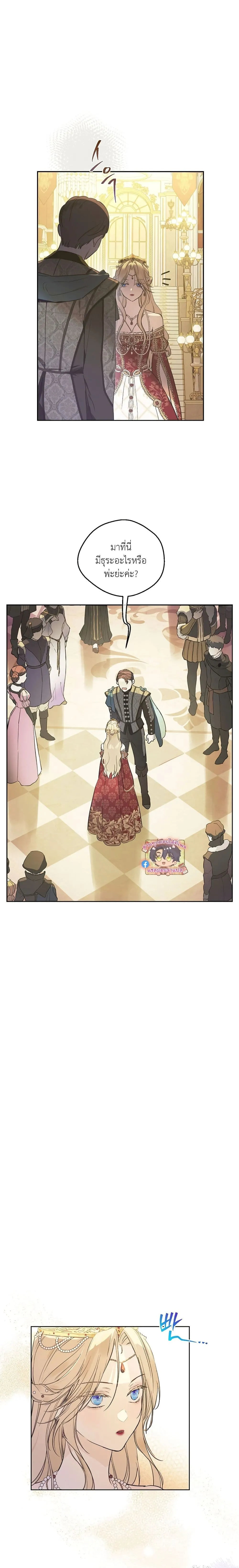 Manga-lc-com อ่านมังงะ อ่านการ์ตูน ออนไลน์ ฟรี The Forgotten Field ตอนที่ 1 2 3 4 5 6 7 8 9 10 11 12 13 14 ฟรี ไม่มีโฆษณา Manga-lc - อ่าน มังงะ อ่าน การ์ตูน ออนไลน์ อ่านมังงะ ฟรี