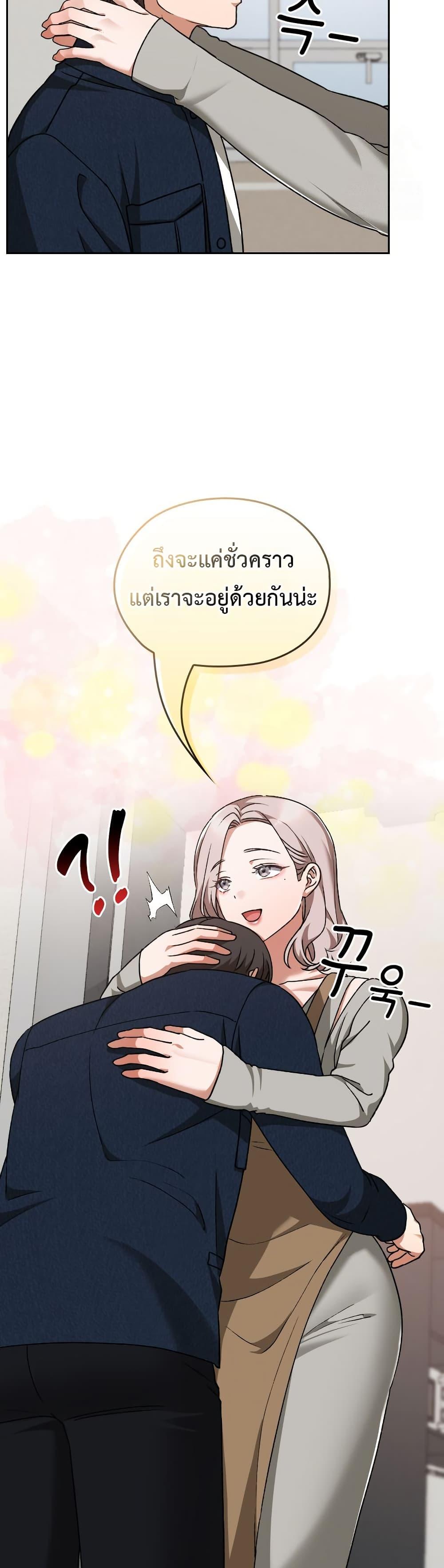 Doujin-Lc- อ่าน โดจิน มังฮวา เกาหลี ญี่ปุ่น จีน แปลไทย Keep It a Secret ตอนที่ 1 2 3 4 5 6 7 8 9 10 11 12 13 14 ฟรี ไม่มีโฆษณา อ่าน โดจิน Manhwa เกาหลี ญี่ปุ่น จีน เรามีครบ คัดมาให้เน้นๆ โดจิน 18+ รับประกันความฟินโดย  Doujin Lc