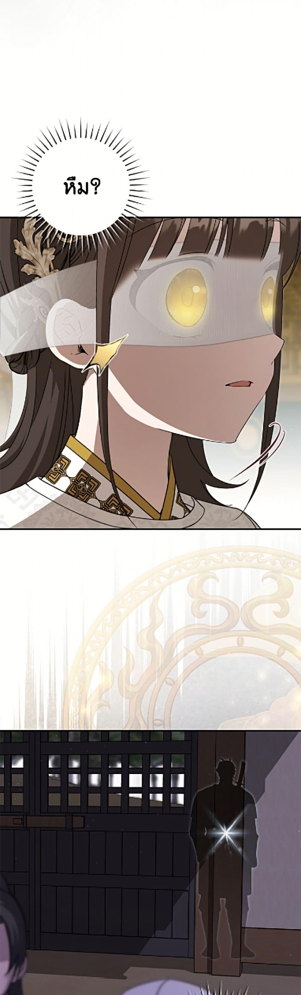 Manga-lc-com อ่านมังงะ อ่านการ์ตูน ออนไลน์ ฟรี I Became the Despised Granddaughter of the Powerful Martial Arts Family ตอนที่ 1 2 3 4 5 6 7 8 9 10 11 12 13 14 ฟรี ไม่มีโฆษณา Manga-lc - อ่าน มังงะ อ่าน การ์ตูน ออนไลน์ อ่านมังงะ ฟรี