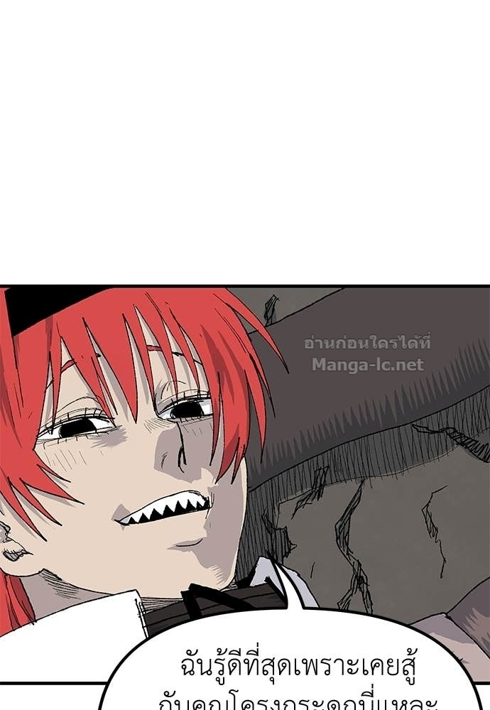 Doujin-Lc- อ่าน โดจิน มังฮวา เกาหลี ญี่ปุ่น จีน แปลไทย สารสุดท้ายจากโครงกระดูก ตอนที่ 1 2 3 4 5 6 7 8 9 10 11 12 13 14 ฟรี ไม่มีโฆษณา อ่าน โดจิน Manhwa เกาหลี ญี่ปุ่น จีน เรามีครบ คัดมาให้เน้นๆ โดจิน 18+ รับประกันความฟินโดย Doujin Lc
