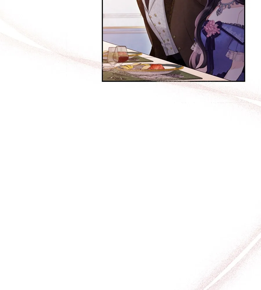 บาสเตียน ตอนที่ 28 รูปที่ 8