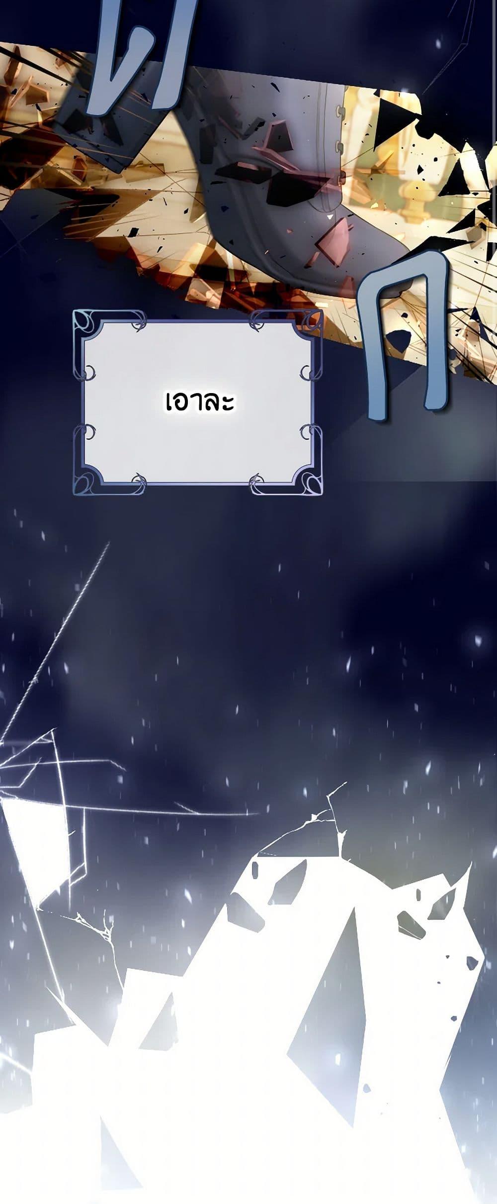 Manga-lc-com อ่านมังงะ อ่านการ์ตูน ออนไลน์ ฟรี Please Don’t Come To The Villainess’ Stationery Store! ตอนที่ 1 2 3 4 5 6 7 8 9 10 11 12 13 14 ฟรี ไม่มีโฆษณา Manga-lc - อ่าน มังงะ อ่าน การ์ตูน ออนไลน์ อ่านมังงะ ฟรี