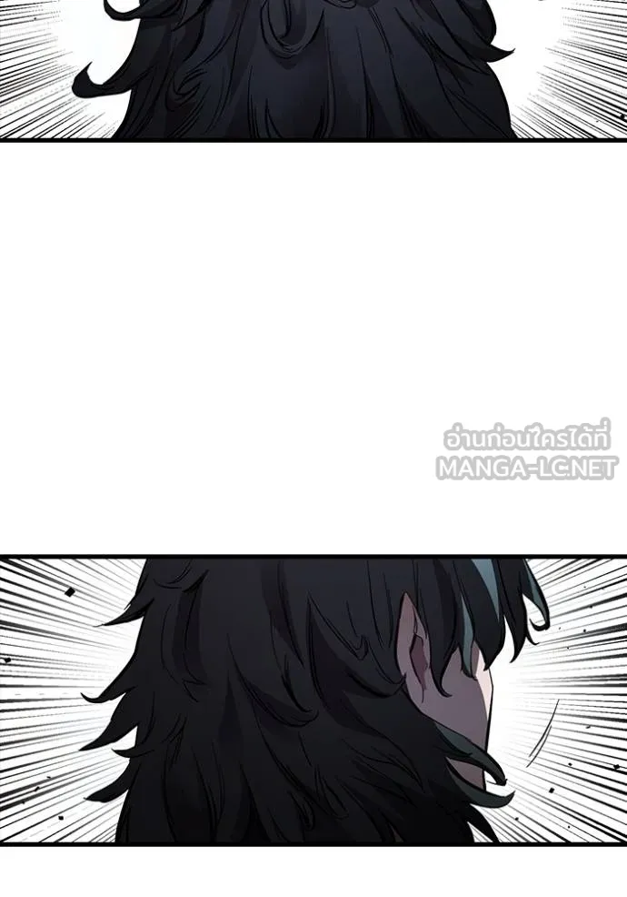 มหาสงครามคนแกร่ง ตอนที่ 20 รูปที่ 168
