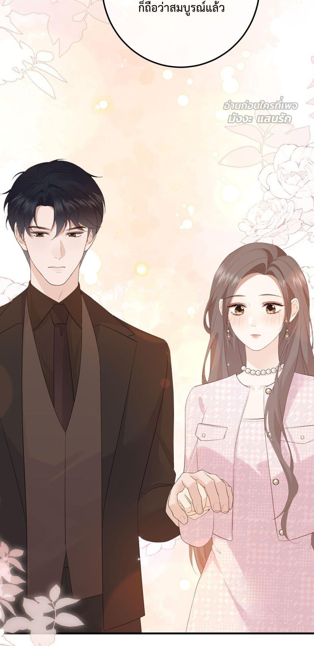 Manga-lc-com อ่านมังงะ อ่านการ์ตูน ออนไลน์ ฟรี 100DaysofMar ตอนที่ 1 2 3 4 5 6 7 8 9 10 11 12 13 14 ฟรี ไม่มีโฆษณา Manga-lc - อ่าน มังงะ อ่าน การ์ตูน ออนไลน์ อ่านมังงะ ฟรี