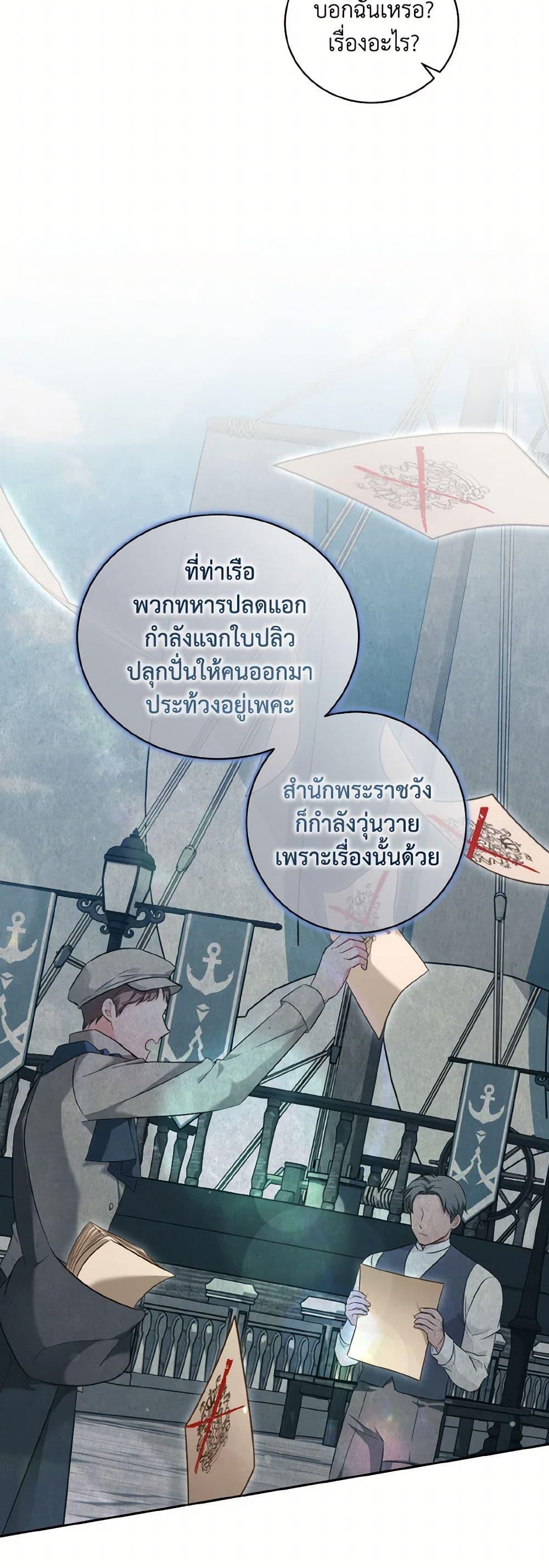Manga-lc-com อ่านมังงะ อ่านการ์ตูน ออนไลน์ ฟรี The Wicked Ladies in Waiting ตอนที่ 1 2 3 4 5 6 7 8 9 10 11 12 13 14 ฟรี ไม่มีโฆษณา Manga-lc - อ่าน มังงะ อ่าน การ์ตูน ออนไลน์ อ่านมังงะ ฟรี