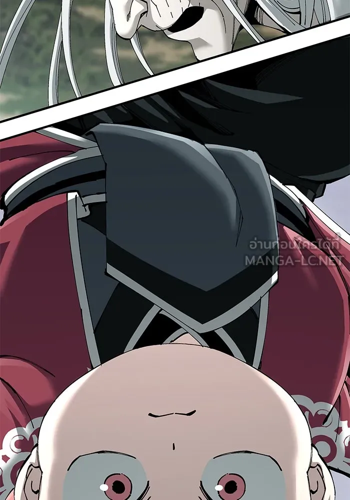 คุณปู่จอมยุทธกับหลานสาวสุดแกร่ง ตอนที่ 77 รูปที่ 66