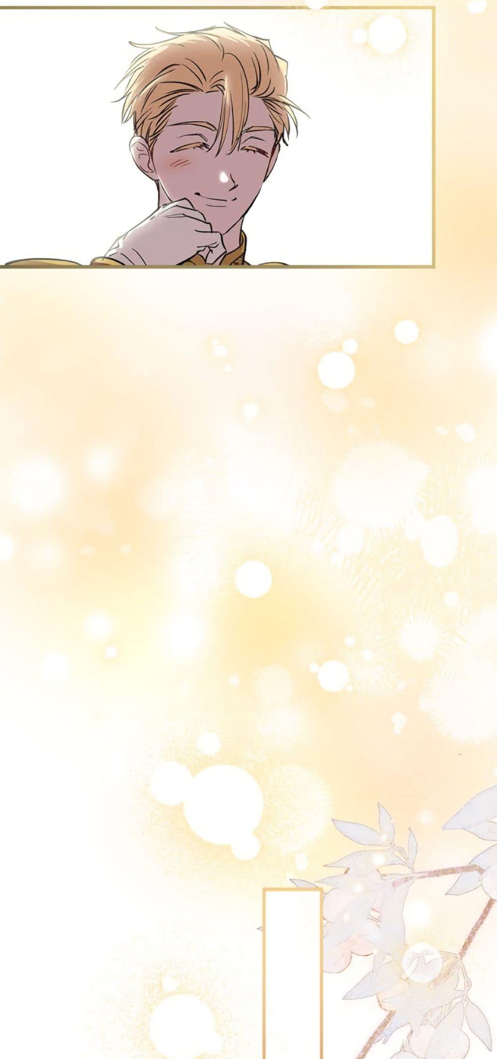 Manga-lc-com อ่านมังงะ อ่านการ์ตูน ออนไลน์ ฟรี The Strongest Characters in the World are Obsessed With Me ตอนที่ 1 2 3 4 5 6 7 8 9 10 11 12 13 14 ฟรี ไม่มีโฆษณา Manga-lc - อ่าน มังงะ อ่าน การ์ตูน ออนไลน์ อ่านมังงะ ฟรี