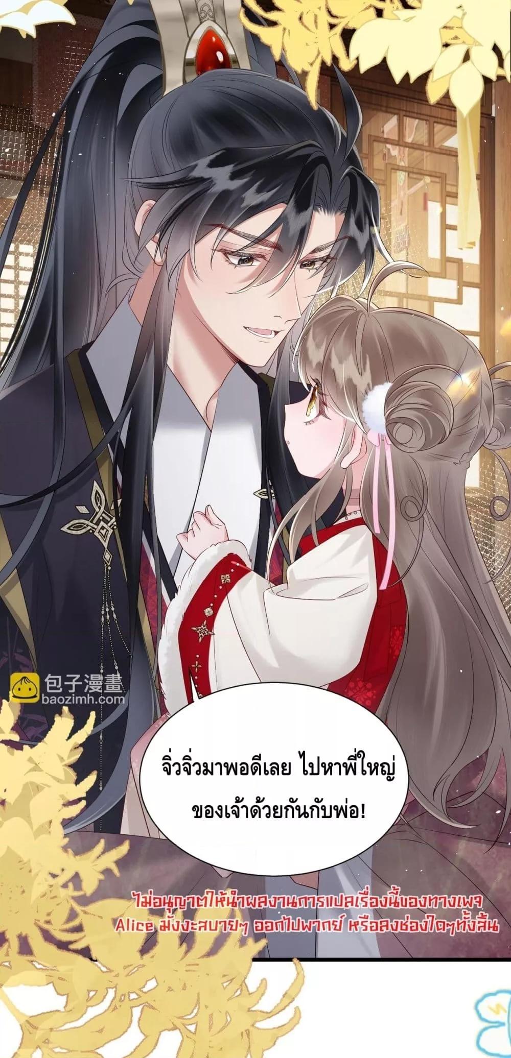 Manga-lc-com อ่านมังงะ อ่านการ์ตูน ออนไลน์ ฟรี เสียงหัวใจของเธ ตอนที่ 1 2 3 4 5 6 7 8 9 10 11 12 13 14 ฟรี ไม่มีโฆษณา Manga-lc - อ่าน มังงะ อ่าน การ์ตูน ออนไลน์ อ่านมังงะ ฟรี