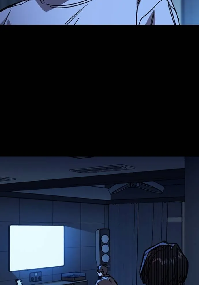 Study Grouo ตอนที่ 1 รูปที่ 38