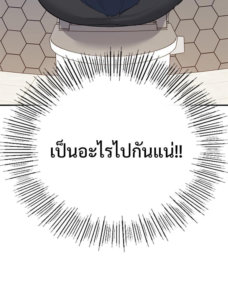 Doujin-Lc- อ่าน โดจิน มังฮวา เกาหลี ญี่ปุ่น จีน แปลไทย Playing On Hard Mode ตอนที่ 1 2 3 4 5 6 7 8 9 10 11 12 13 14 ฟรี ไม่มีโฆษณา อ่าน โดจิน Manhwa เกาหลี ญี่ปุ่น จีน เรามีครบ คัดมาให้เน้นๆ โดจิน 18+ รับประกันความฟินโดย  Doujin Lc