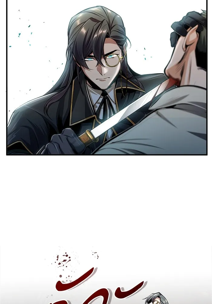 ศาสตราจารย์จำเป็นแห่งอะคาเดมี ตอนที่ 28 รูปที่ 41