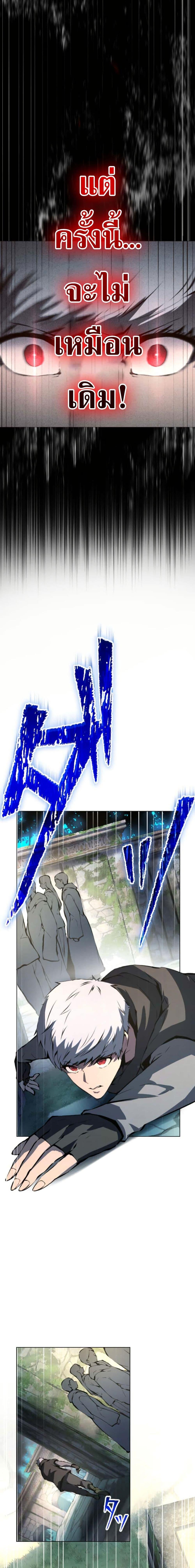 Manga-lc-com อ่านมังงะ อ่านการ์ตูน ออนไลน์ ฟรี The Genius Assassin’s Second Life at The Academy ตอนที่ 1 2 3 4 5 6 7 8 9 10 11 12 13 14 ฟรี ไม่มีโฆษณา Manga-lc - อ่าน มังงะ อ่าน การ์ตูน ออนไลน์ อ่านมังงะ ฟรี