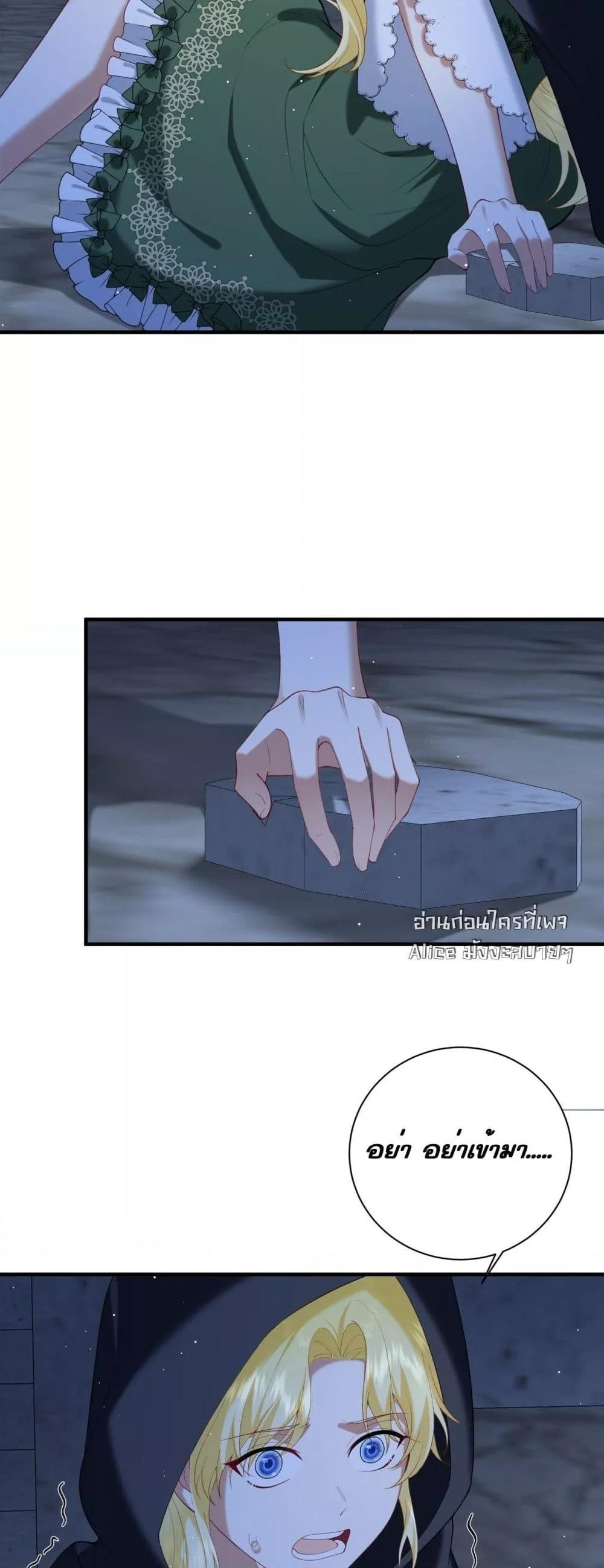 Manga-lc-com อ่านมังงะ อ่านการ์ตูน ออนไลน์ ฟรี Didn’tWeAgree ตอนที่ 1 2 3 4 5 6 7 8 9 10 11 12 13 14 ฟรี ไม่มีโฆษณา Manga-lc - อ่าน มังงะ อ่าน การ์ตูน ออนไลน์ อ่านมังงะ ฟรี