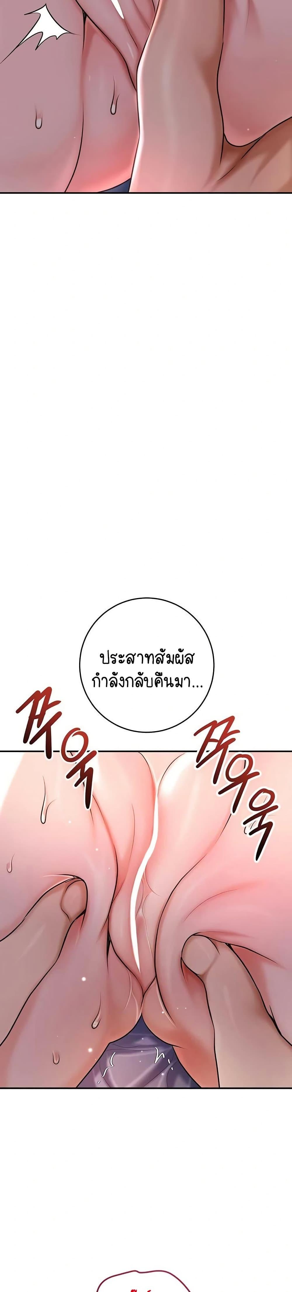 Doujin-Lc- อ่าน โดจิน มังฮวา เกาหลี ญี่ปุ่น จีน แปลไทย Brothel ตอนที่ 1 2 3 4 5 6 7 8 9 10 11 12 13 14 ฟรี ไม่มีโฆษณา อ่าน โดจิน Manhwa เกาหลี ญี่ปุ่น จีน เรามีครบ คัดมาให้เน้นๆ โดจิน 18+ รับประกันความฟินโดย  Doujin Lc