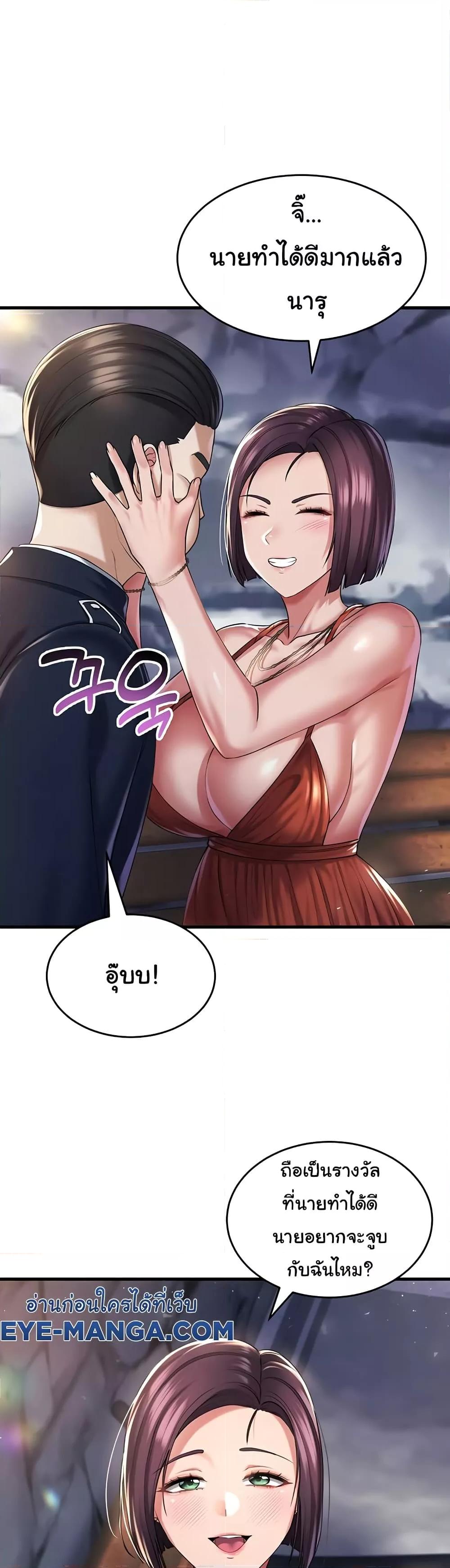 Doujin-Lc- อ่าน โดจิน มังฮวา เกาหลี ญี่ปุ่น จีน แปลไทย The Warrior Became an Academy Professor After Divorce ตอนที่ 1 2 3 4 5 6 7 8 9 10 11 12 13 14 ฟรี ไม่มีโฆษณา อ่าน โดจิน Manhwa เกาหลี ญี่ปุ่น จีน เรามีครบ คัดมาให้เน้นๆ โดจิน 18+ รับประกันความฟินโดย  Doujin Lc