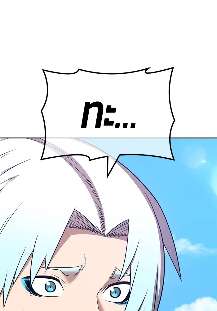 +99 ท่อนไม้พร้อมบวก ตอนที่ 49 รูปที่ 76