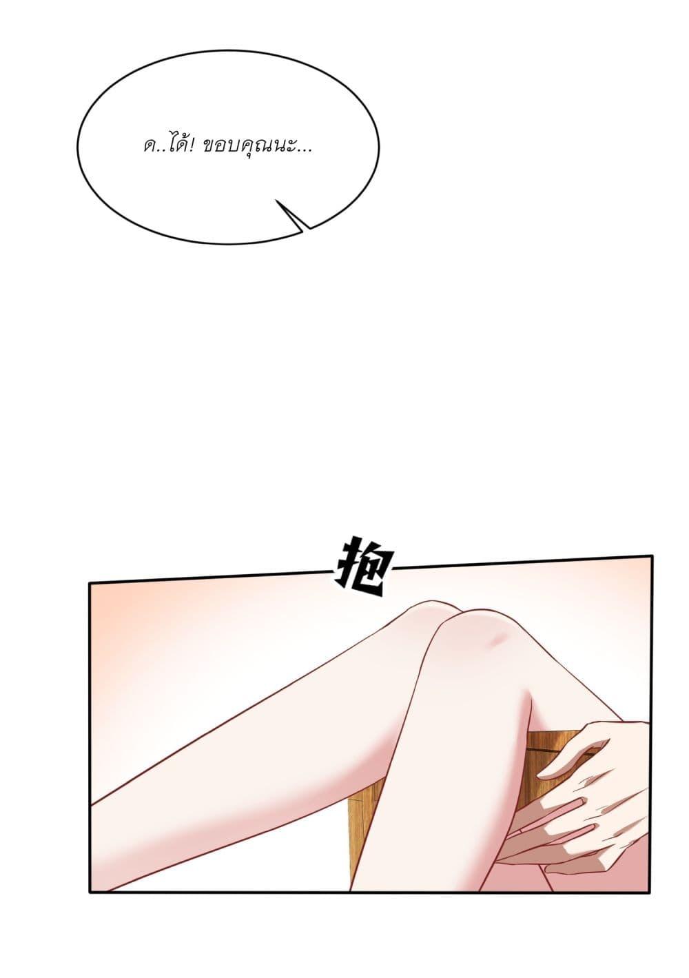 Manga-lc-com อ่านมังงะ อ่านการ์ตูน ออนไลน์ ฟรี Became a Billionaire After Dog Licking Improperly ตอนที่ 1 2 3 4 5 6 7 8 9 10 11 12 13 14 ฟรี ไม่มีโฆษณา Manga-lc - อ่าน มังงะ อ่าน การ์ตูน ออนไลน์ อ่านมังงะ ฟรี