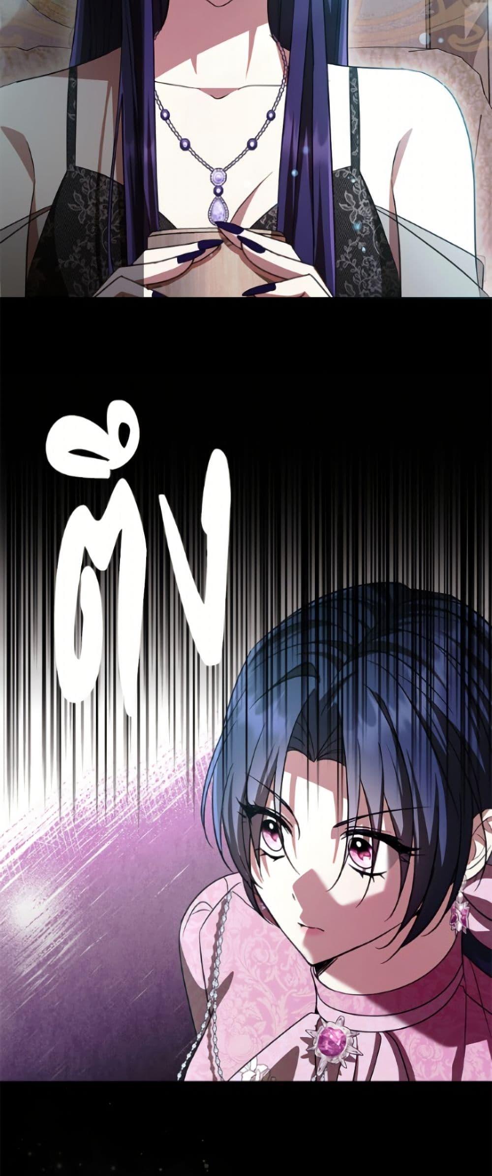 Manga-lc-com อ่านมังงะ อ่านการ์ตูน ออนไลน์ ฟรี I Don’t Want to Work! ตอนที่ 1 2 3 4 5 6 7 8 9 10 11 12 13 14 ฟรี ไม่มีโฆษณา Manga-lc - อ่าน มังงะ อ่าน การ์ตูน ออนไลน์ อ่านมังงะ ฟรี