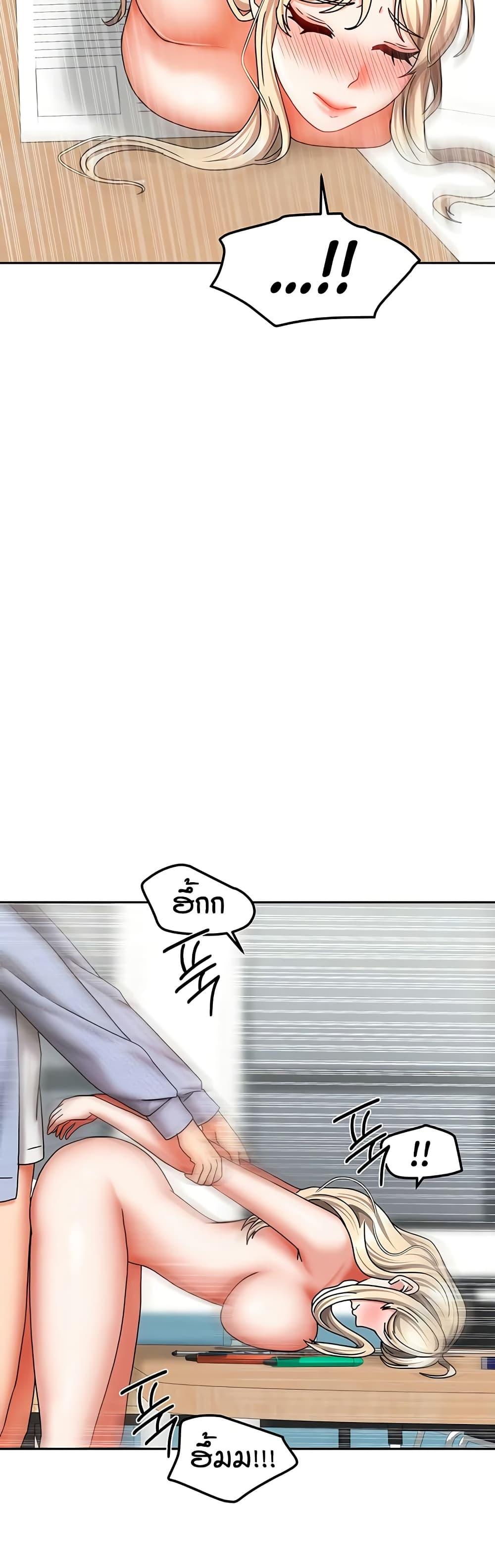 Doujin-Lc- อ่าน โดจิน มังฮวา เกาหลี ญี่ปุ่น จีน แปลไทย Living in Two Houses ตอนที่ 1 2 3 4 5 6 7 8 9 10 11 12 13 14 ฟรี ไม่มีโฆษณา อ่าน โดจิน Manhwa เกาหลี ญี่ปุ่น จีน เรามีครบ คัดมาให้เน้นๆ โดจิน 18+ รับประกันความฟินโดย  Doujin Lc
