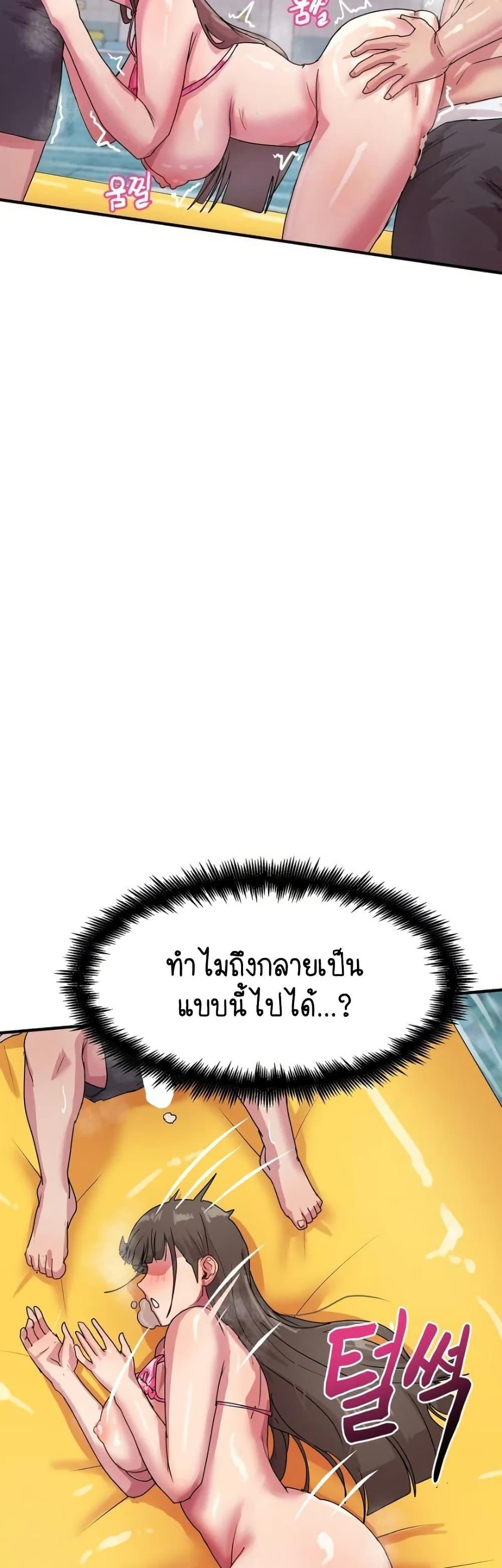 Doujin-Lc- อ่าน โดจิน มังฮวา เกาหลี ญี่ปุ่น จีน แปลไทย I Ended Up Climaxing ตอนที่ 1 2 3 4 5 6 7 8 9 10 11 12 13 14 ฟรี ไม่มีโฆษณา อ่าน โดจิน Manhwa เกาหลี ญี่ปุ่น จีน เรามีครบ คัดมาให้เน้นๆ โดจิน 18+ รับประกันความฟินโดย  Doujin Lc