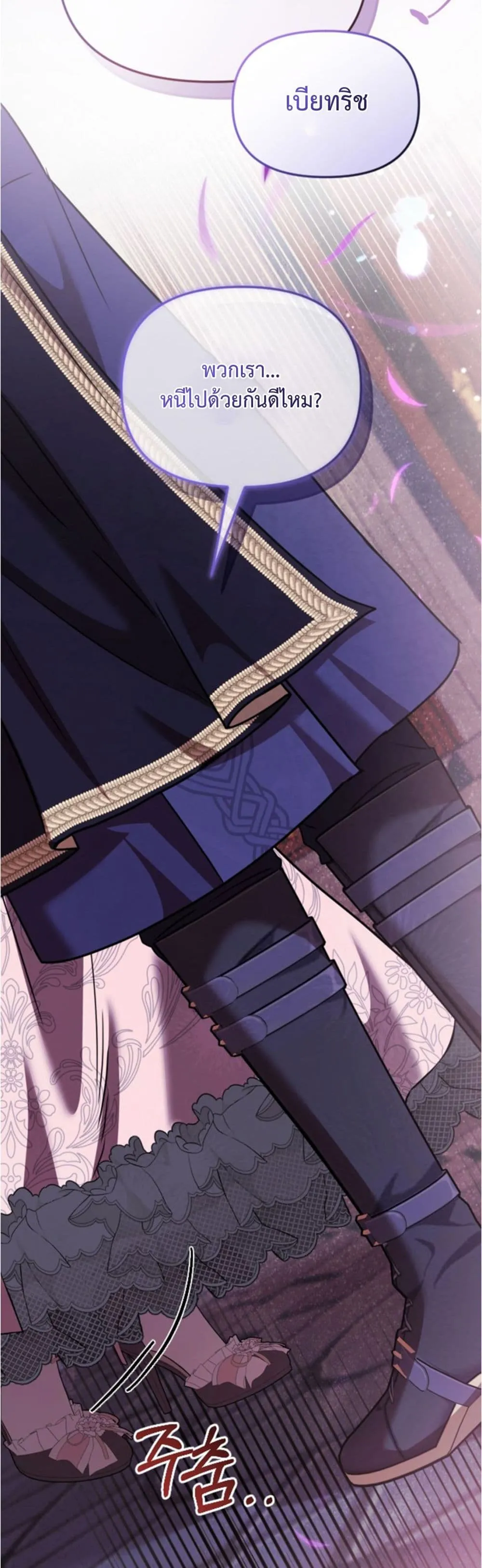 Manga-lc-com อ่านมังงะ อ่านการ์ตูน ออนไลน์ ฟรี You Are at the End of the Downfall ตอนที่ 1 2 3 4 5 6 7 8 9 10 11 12 13 14 ฟรี ไม่มีโฆษณา Manga-lc - อ่าน มังงะ อ่าน การ์ตูน ออนไลน์ อ่านมังงะ ฟรี