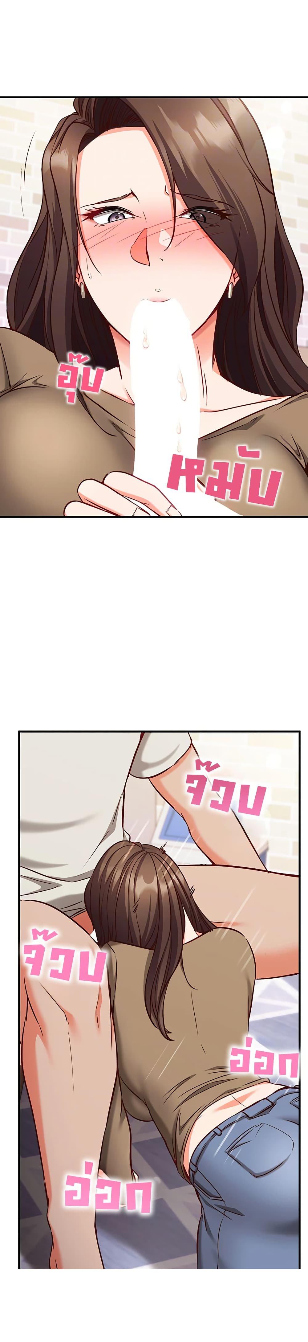 Doujin-Lc- อ่าน โดจิน มังฮวา เกาหลี ญี่ปุ่น จีน แปลไทย Mind Control ตอนที่ 1 2 3 4 5 6 7 8 9 10 11 12 13 14 ฟรี ไม่มีโฆษณา อ่าน โดจิน Manhwa เกาหลี ญี่ปุ่น จีน เรามีครบ คัดมาให้เน้นๆ โดจิน 18+ รับประกันความฟินโดย  Doujin Lc