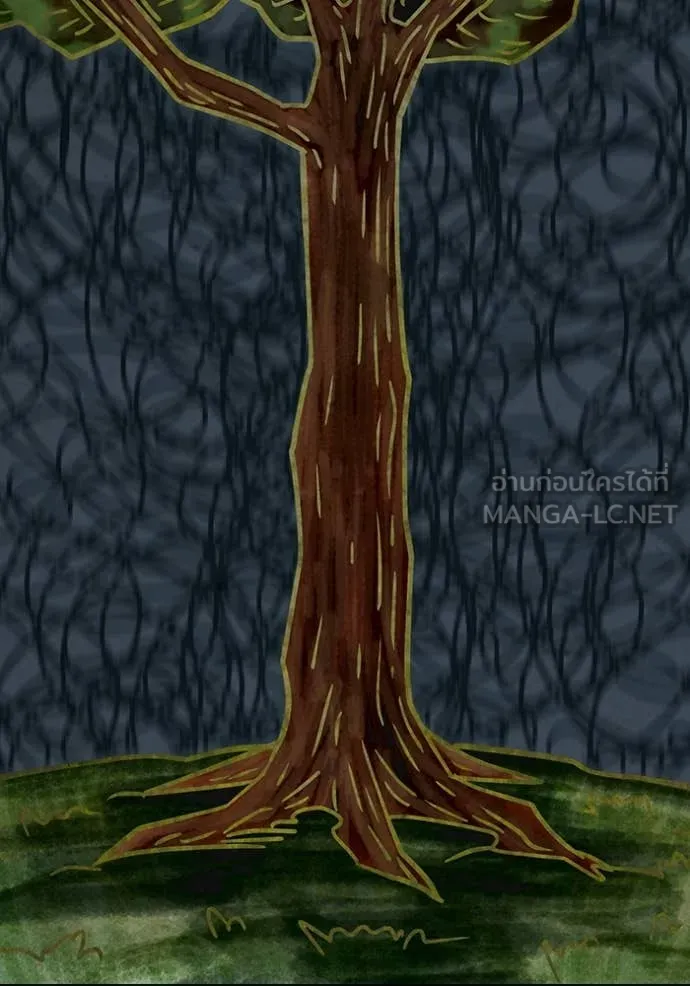 reality ตอนที่ 167 รูปที่ 11