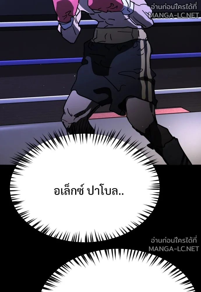 Manga-lc-com อ่านมังงะ อ่านการ์ตูน ออนไลน์ ฟรี วันดีคืนดี โซลก็ ตอนที่ 1 2 3 4 5 6 7 8 9 10 11 12 13 14 ฟรี ไม่มีโฆษณา Manga-lc - อ่าน มังงะ อ่าน การ์ตูน ออนไลน์ อ่านมังงะ ฟรี