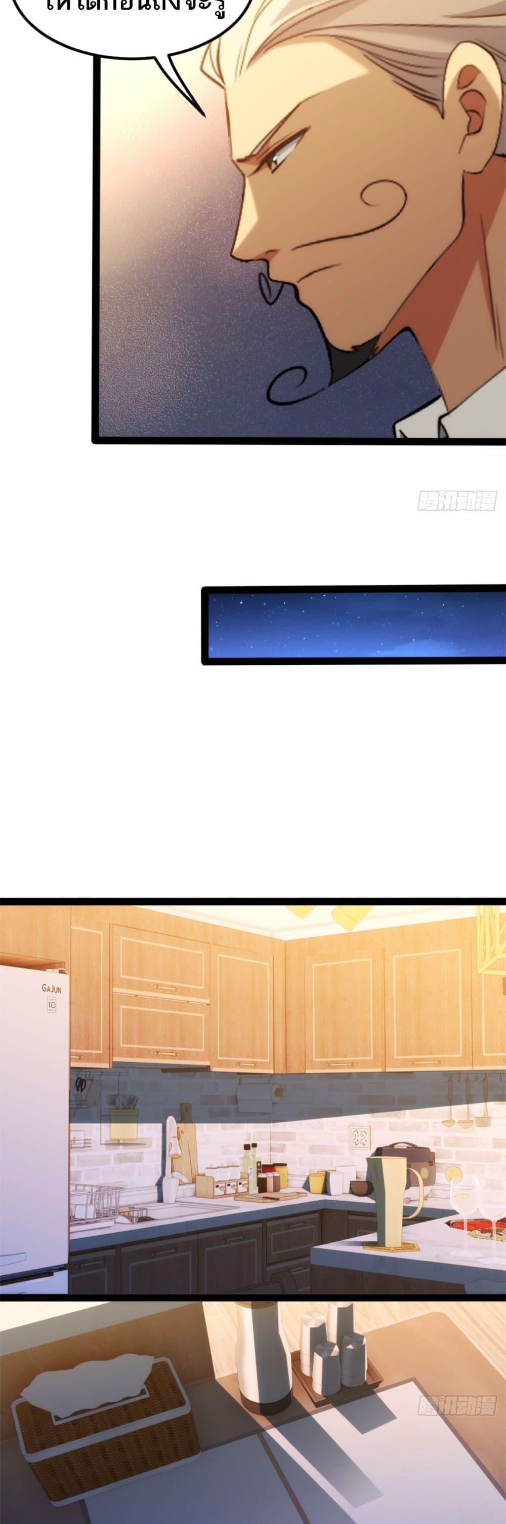 Manga-lc-com อ่านมังงะ อ่านการ์ตูน ออนไลน์ ฟรี Spirit Realm Walker ตอนที่ 1 2 3 4 5 6 7 8 9 10 11 12 13 14 ฟรี ไม่มีโฆษณา Manga-lc - อ่าน มังงะ อ่าน การ์ตูน ออนไลน์ อ่านมังงะ ฟรี