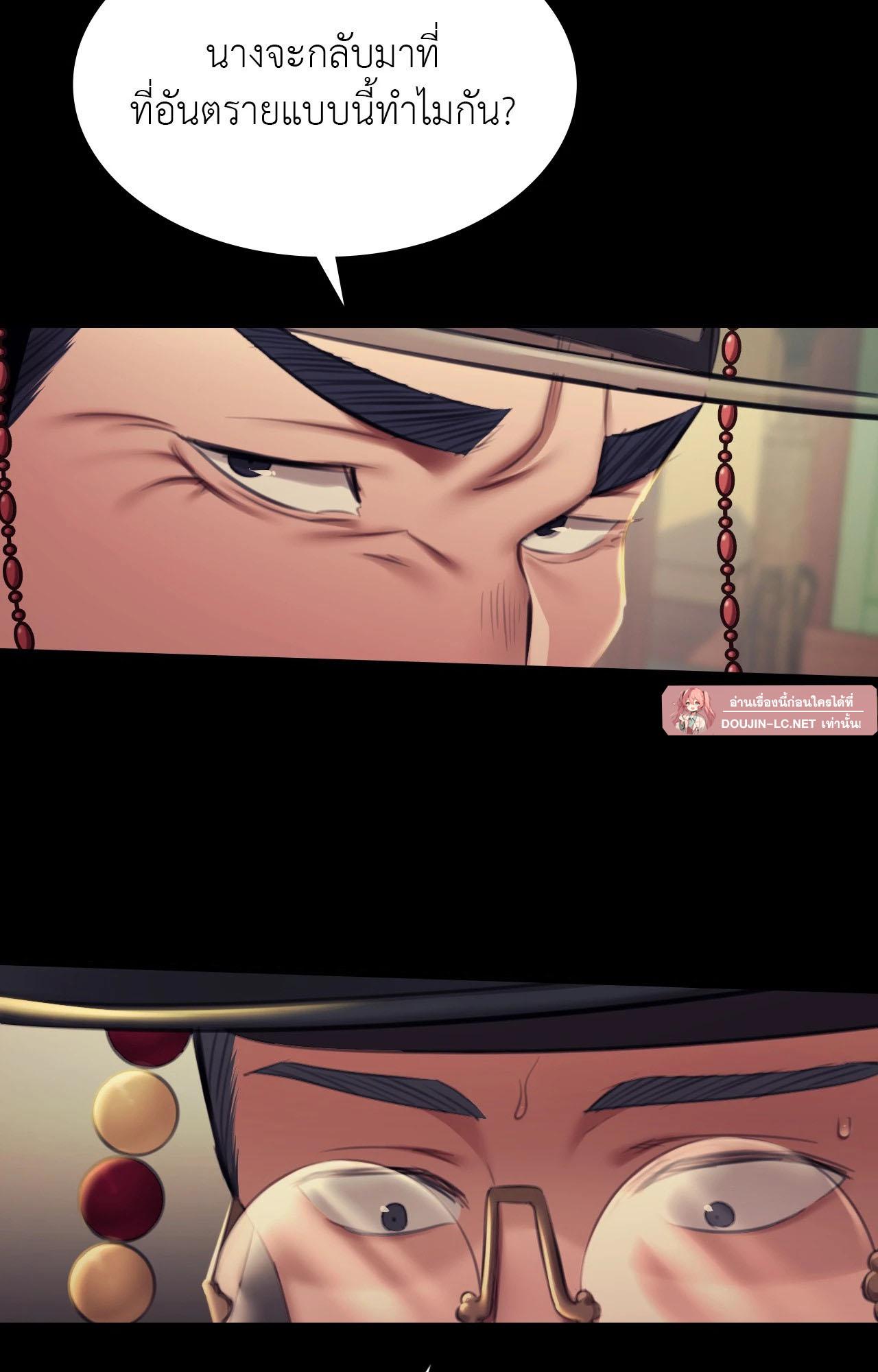 Doujin-Lc- อ่าน โดจิน มังฮวา เกาหลี ญี่ปุ่น จีน แปลไทย Madam ตอนที่ 1 2 3 4 5 6 7 8 9 10 11 12 13 14 ฟรี ไม่มีโฆษณา อ่าน โดจิน Manhwa เกาหลี ญี่ปุ่น จีน เรามีครบ คัดมาให้เน้นๆ โดจิน 18+ รับประกันความฟินโดย  Doujin Lc