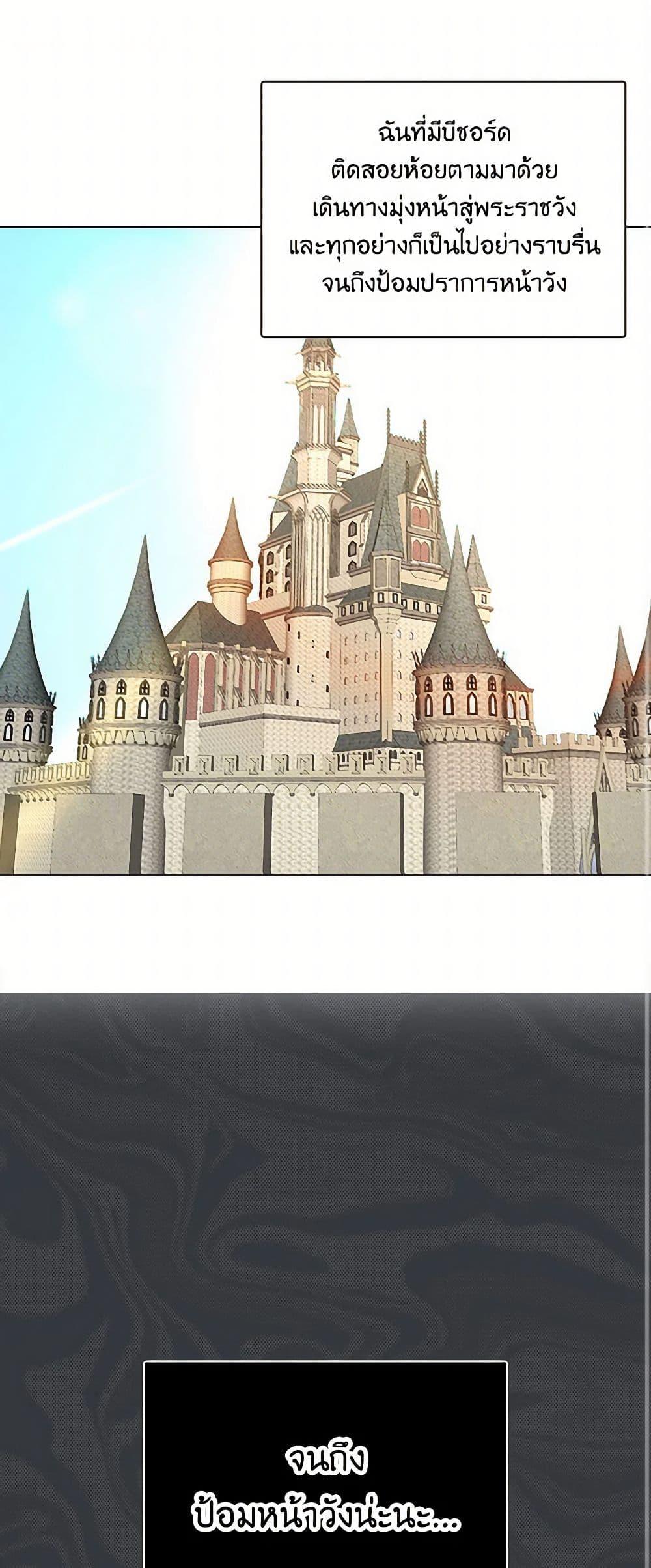 Manga-lc-com อ่านมังงะ อ่านการ์ตูน ออนไลน์ ฟรี Miss Not-So Sidekick ตอนที่ 1 2 3 4 5 6 7 8 9 10 11 12 13 14 ฟรี ไม่มีโฆษณา Manga-lc - อ่าน มังงะ อ่าน การ์ตูน ออนไลน์ อ่านมังงะ ฟรี