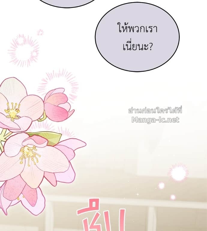 Doujin-Lc- อ่าน โดจิน มังฮวา เกาหลี ญี่ปุ่น จีน แปลไทย แกรนด์ดัชเชสล็อกมง ตอนที่ 1 2 3 4 5 6 7 8 9 10 11 12 13 14 ฟรี ไม่มีโฆษณา อ่าน โดจิน Manhwa เกาหลี ญี่ปุ่น จีน เรามีครบ คัดมาให้เน้นๆ โดจิน 18+ รับประกันความฟินโดย Doujin Lc