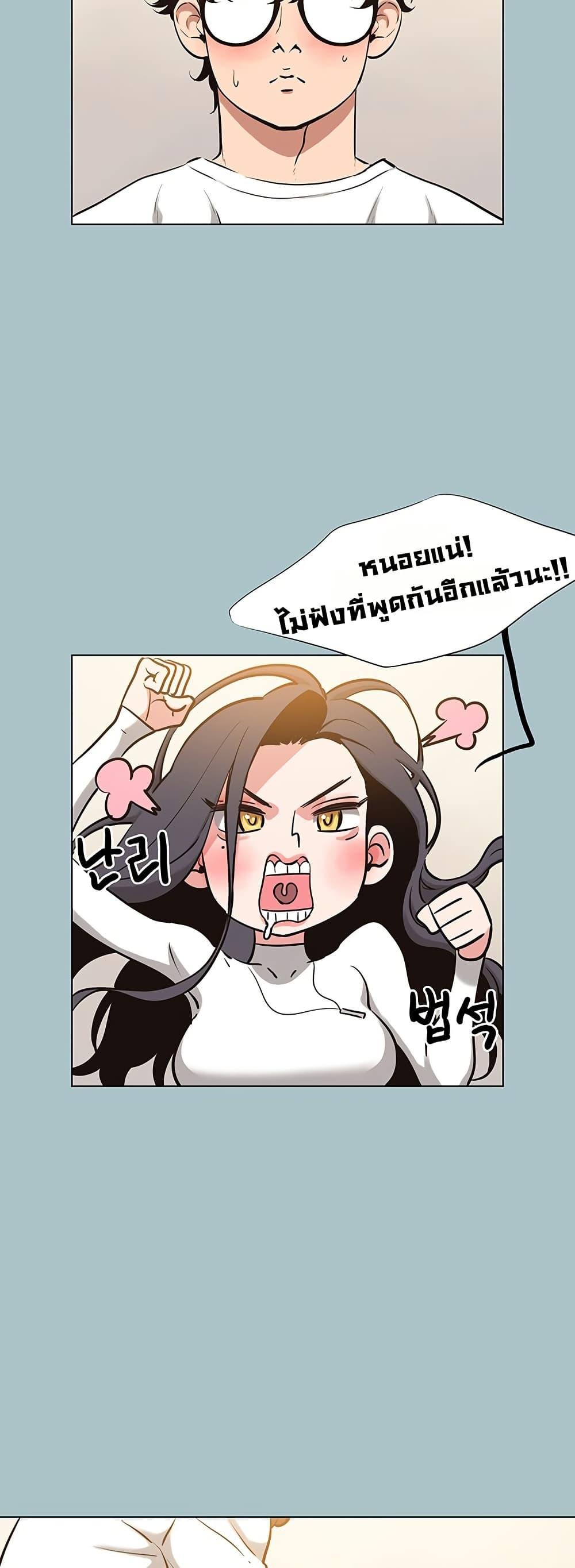 Doujin-Lc- อ่าน โดจิน มังฮวา เกาหลี ญี่ปุ่น จีน แปลไทย Sorry I Have No Thoughts ตอนที่ 1 2 3 4 5 6 7 8 9 10 11 12 13 14 ฟรี ไม่มีโฆษณา อ่าน โดจิน Manhwa เกาหลี ญี่ปุ่น จีน เรามีครบ คัดมาให้เน้นๆ โดจิน 18+ รับประกันความฟินโดย  Doujin Lc