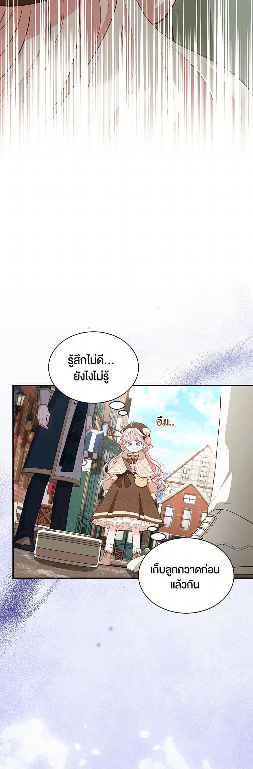 Manga-lc-com อ่านมังงะ อ่านการ์ตูน ออนไลน์ ฟรี Obsessed With Shuelina ตอนที่ 1 2 3 4 5 6 7 8 9 10 11 12 13 14 ฟรี ไม่มีโฆษณา Manga-lc - อ่าน มังงะ อ่าน การ์ตูน ออนไลน์ อ่านมังงะ ฟรี