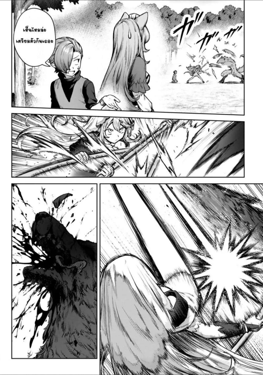 Doujin-Lc- อ่าน โดจิน มังฮวา เกาหลี ญี่ปุ่น จีน แปลไทย Kuromaku Ikka ni Tensei Shita Kedo Gensaku Mushishite Dokuritsu Suru ตอนที่ 1 2 3 4 5 6 7 8 9 10 11 12 13 14 ฟรี ไม่มีโฆษณา อ่าน โดจิน Manhwa เกาหลี ญี่ปุ่น จีน เรามีครบ คัดมาให้เน้นๆ โดจิน 18+ รับประกันความฟินโดย  Doujin Lc