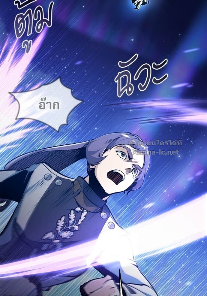 Doujin-Lc- อ่าน โดจิน มังฮวา เกาหลี ญี่ปุ่น จีน แปลไทย ศาสตราจารย์จำเป็นแห่งอะคาเดมี ตอนที่ 1 2 3 4 5 6 7 8 9 10 11 12 13 14 ฟรี ไม่มีโฆษณา อ่าน โดจิน Manhwa เกาหลี ญี่ปุ่น จีน เรามีครบ คัดมาให้เน้นๆ โดจิน 18+ รับประกันความฟินโดย Doujin Lc