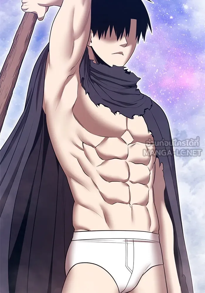 +99 ท่อนไม้พร้อมบวก ตอนที่ 55 ดิเมนชันอีตเตอร์ (3) รูปที่ 108