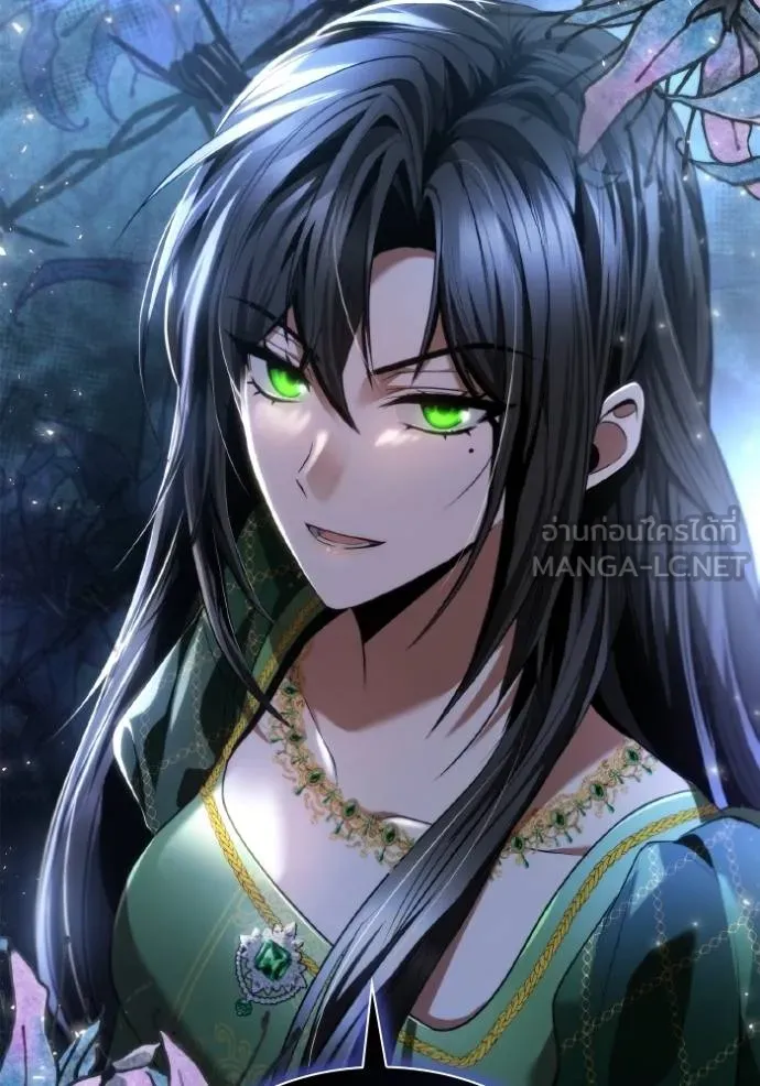 ชาตินี้น้องขอเป็น ตอนที่ 144 รูปที่ 181