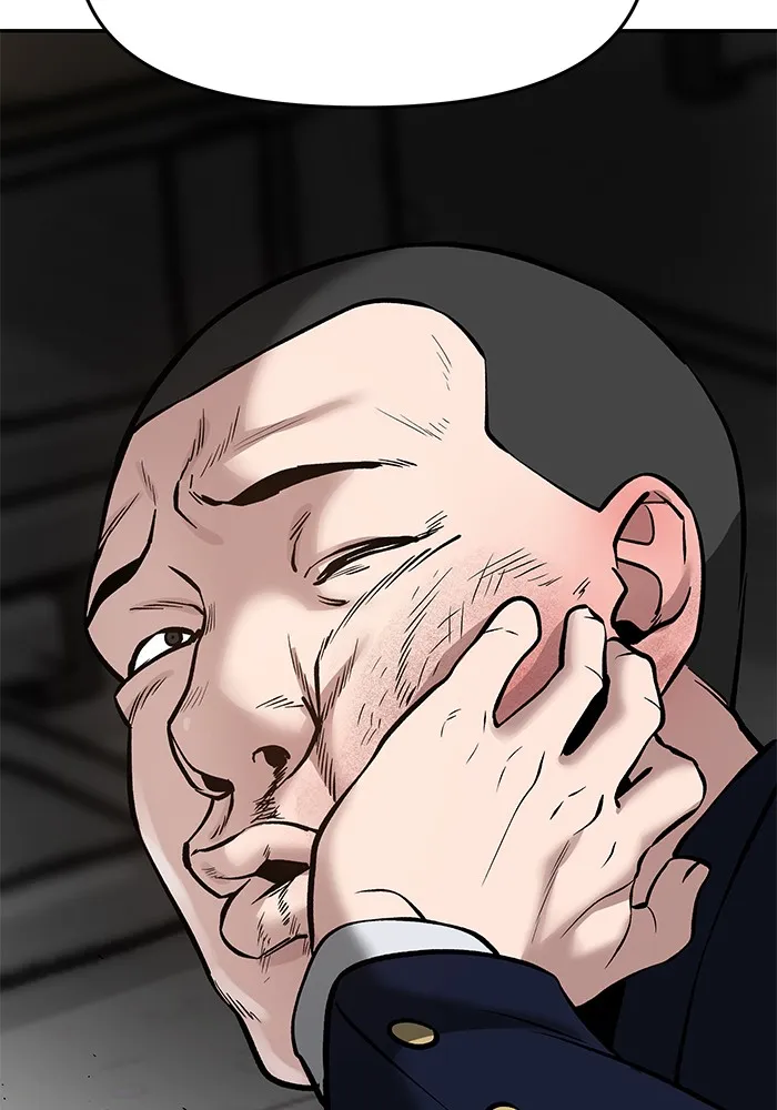 เลวฟาดเลว ตอนที่ 22 รูปที่ 145