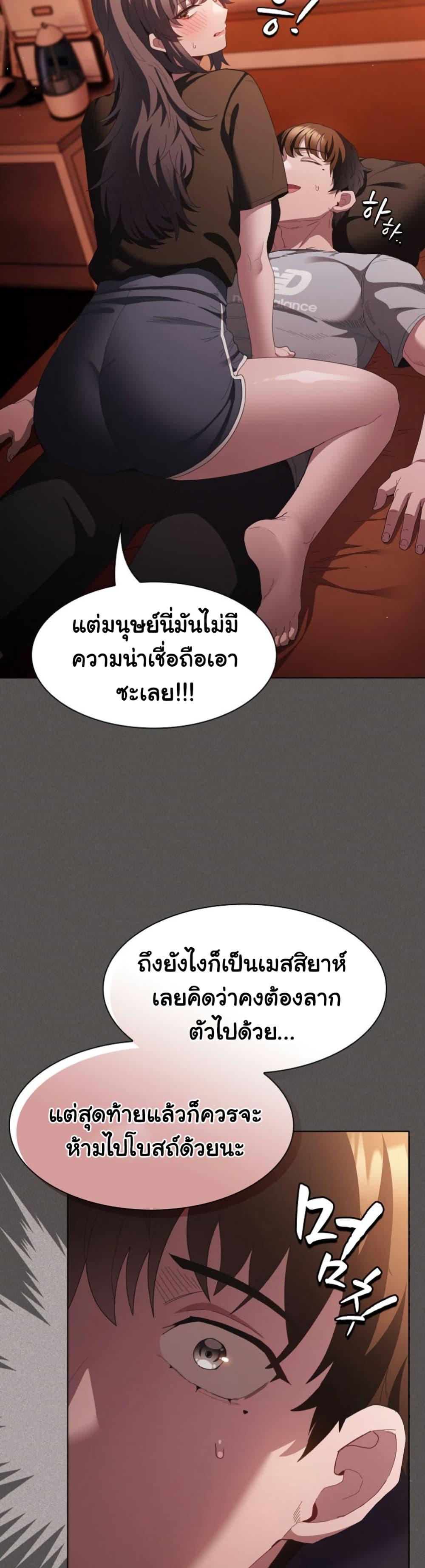 Doujin-Lc- อ่าน โดจิน มังฮวา เกาหลี ญี่ปุ่น จีน แปลไทย Believe Me! I Offer ตอนที่ 1 2 3 4 5 6 7 8 9 10 11 12 13 14 ฟรี ไม่มีโฆษณา อ่าน โดจิน Manhwa เกาหลี ญี่ปุ่น จีน เรามีครบ คัดมาให้เน้นๆ โดจิน 18+ รับประกันความฟินโดย  Doujin Lc