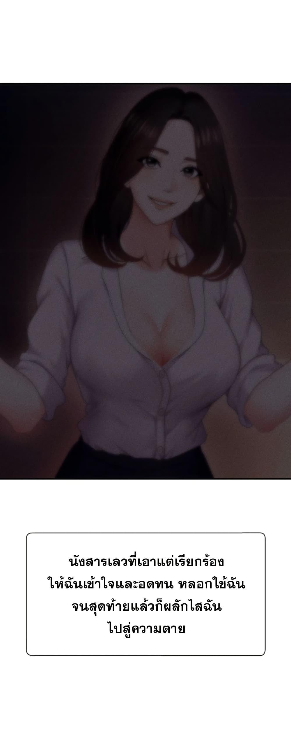 Doujin-Lc- อ่าน โดจิน มังฮวา เกาหลี ญี่ปุ่น จีน แปลไทย Repay With Your Body ตอนที่ 1 2 3 4 5 6 7 8 9 10 11 12 13 14 ฟรี ไม่มีโฆษณา อ่าน โดจิน Manhwa เกาหลี ญี่ปุ่น จีน เรามีครบ คัดมาให้เน้นๆ โดจิน 18+ รับประกันความฟินโดย  Doujin Lc
