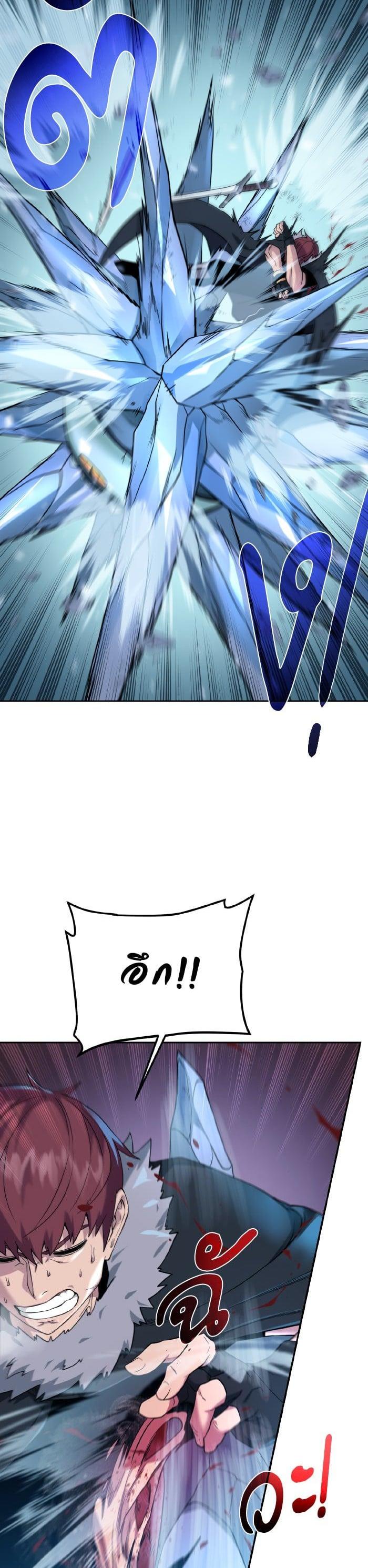 Manga-lc-com อ่านมังงะ อ่านการ์ตูน ออนไลน์ ฟรี Dungeons and Artifacts ตอนที่ 1 2 3 4 5 6 7 8 9 10 11 12 13 14 ฟรี ไม่มีโฆษณา Manga-lc - อ่าน มังงะ อ่าน การ์ตูน ออนไลน์ อ่านมังงะ ฟรี