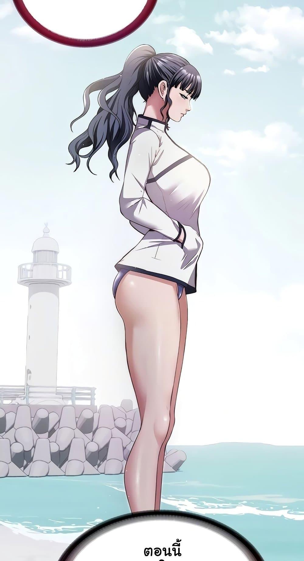 Doujin-Lc- อ่าน โดจิน มังฮวา เกาหลี ญี่ปุ่น จีน แปลไทย A Situation Ful ตอนที่ 1 2 3 4 5 6 7 8 9 10 11 12 13 14 ฟรี ไม่มีโฆษณา อ่าน โดจิน Manhwa เกาหลี ญี่ปุ่น จีน เรามีครบ คัดมาให้เน้นๆ โดจิน 18+ รับประกันความฟินโดย  Doujin Lc