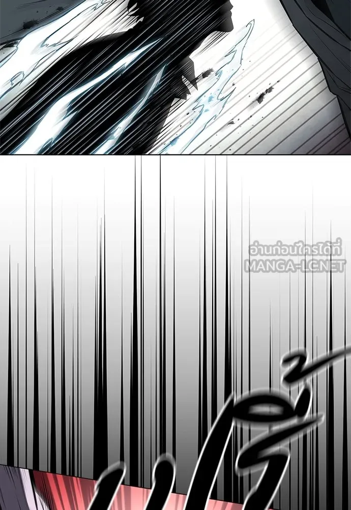 อัยการสายโหด ตอนที่ 14 รูปที่ 78